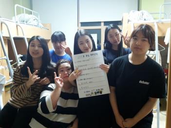 2017�г⵵ 2�б� ȣ����ġ���� ÷���̹���