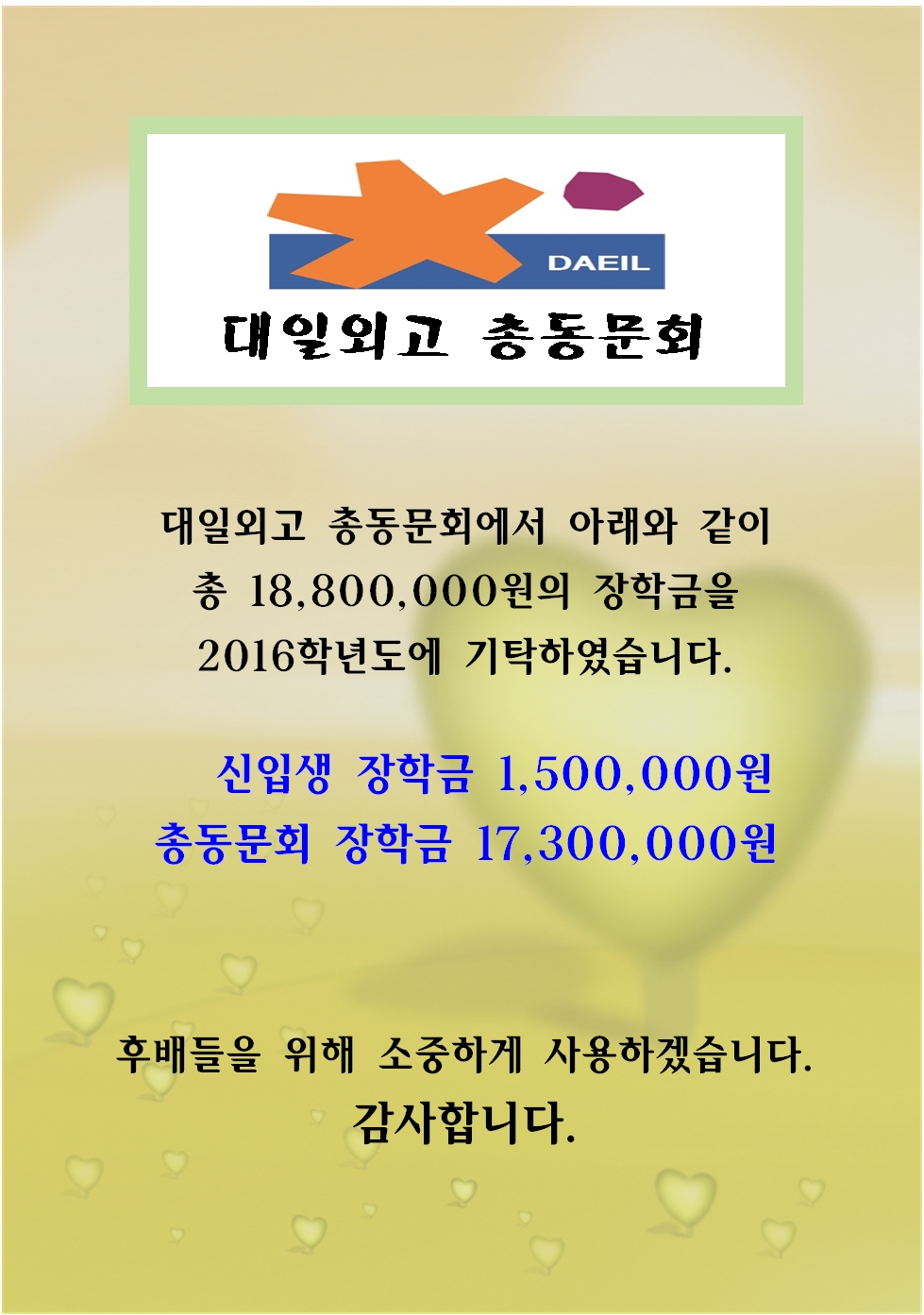 ���б� ��Ź