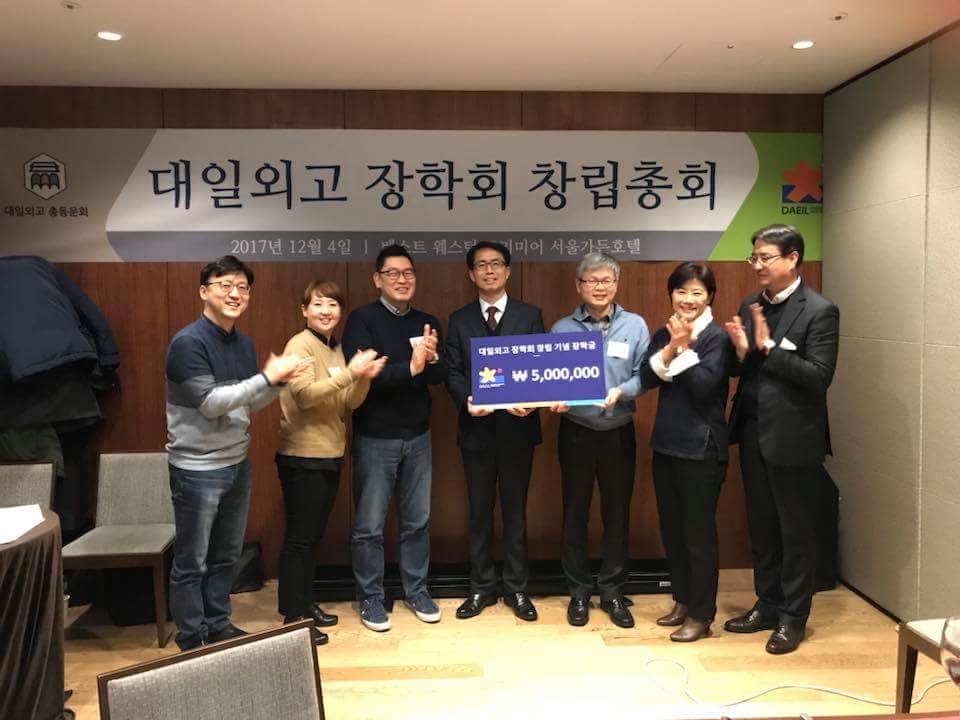 ���Ͽܰ� ����ȸ â�� ��ȸ ��� ���б� ����