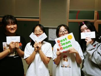 2019�г⵵ 1�б� BCR ķ���� ÷���̹���