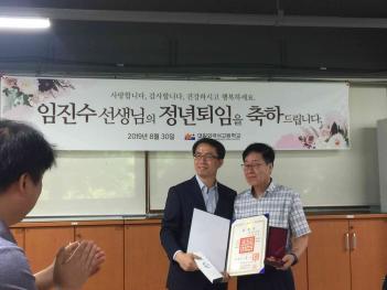 ������������ ���ӽ� ÷���̹���