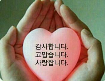 ������ ������ ���� ���ӽ� ÷���̹���