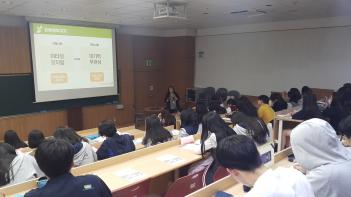 �������ջ�ȸ������ Ư�� ÷���̹���