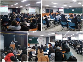 2020 Daeil College Admissions Consulting... ÷���̹���