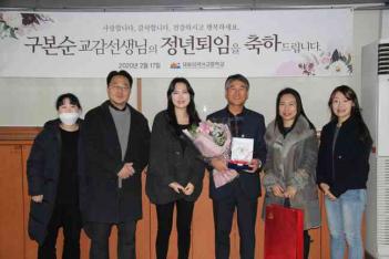 ���������������� ���ӽ� ÷���̹���