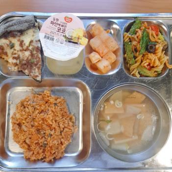 10.26 (��) �� ÷���̹���