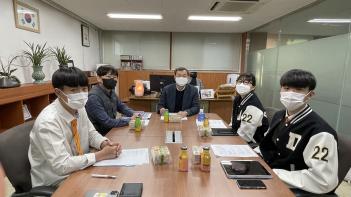 2022�г⵵ �б��� ����ȸ(�л�ȸ) ���� ÷���̹���