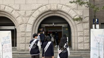 4�� School Uniform Week ���� ÷���̹���