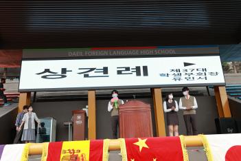 2022�г⵵ �����ǳ� ���� �ǽ� ÷���̹���