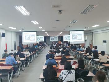 2023�г⵵ �� 1�� ���Ͽܰ� ���м���ȸ ��... ÷���̹���