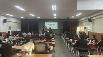 2022�г⵵ 2�б� �л�ȸ���ǿ�ȸ ���� ÷���̹���