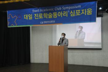 2022�г⵵ �����м����Ƹ� �������� ÷���̹���