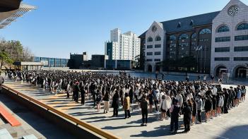 2023�г⵵ �б�ȸ�� �Ӹ��� �� ��߷� ÷���̹���