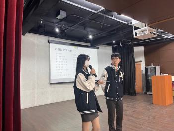 2023�г⵵ 1�б� 1�� �л�ȸ���ǿ�ȸ�� ��... ÷���̹���