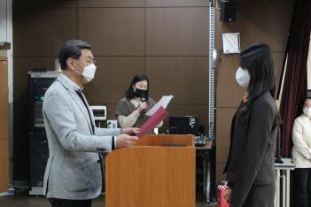 2023�г⵵ �б�ȫ����(D.S.A) �Ӹ��� ÷���̹���