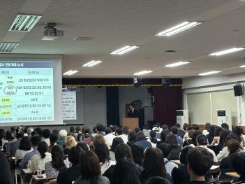 2023�г⵵ 1�г� �кθ�� ��� ���м���ȸ... ÷���̹���