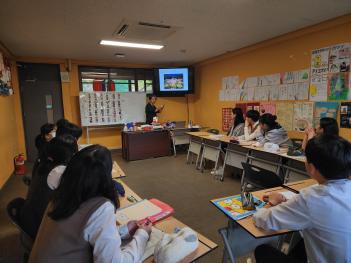 �Ϻ���� ��ȭ ü�� ���� ÷���̹���