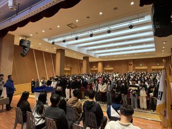 2023�г⵵ 2�г� ����Ȱ��(������ ķ��)  ÷���̹���