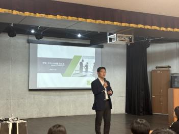 2023�г⵵ ����Ư�� ����ȭ �ӿ��� �츮��... ÷���̹���