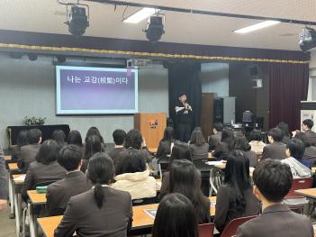 2024�г⵵ ���Ի� ���������̼� ÷���̹���