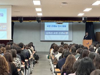 2024�г⵵ 1�г� �кθ� ��� �б���Ȱ ��... ÷���̹���