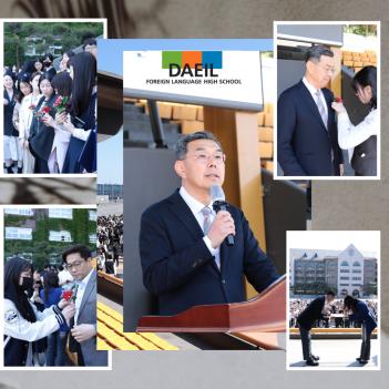 ������ ����� ÷���̹���