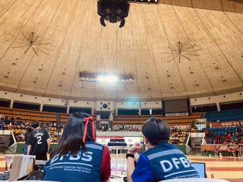 2024�г⵵ ü���Ѹ��� 3 ÷���̹���