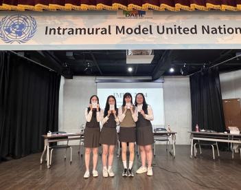 2024�г⵵ IMUN ���� 3 ÷���̹���