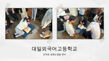 2024 ������ ����һ��� ���� ÷���̹���