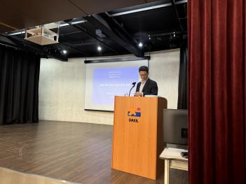 2024�г⵵ ����Ư�� ���ڿ� ���� �ΰ�, ��... ÷���̹���