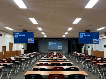 2024�г⵵ �������� �޳��� ���� ���丵 ��... ÷���̹���