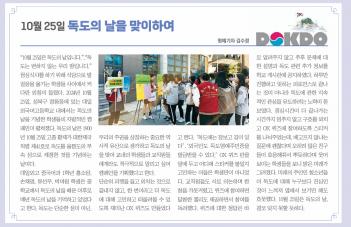 2024�г⵵ MIBC ķ���� ����Ȱ�� ��� ���... ÷���̹���