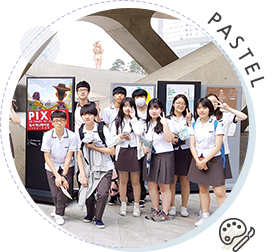 âǿ (PASTEL)