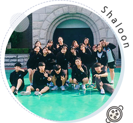 Ÿع (Shaloon)
