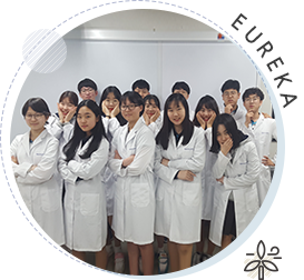 ȯ (EUREKA)