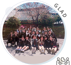  (GLAD)