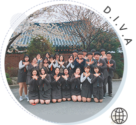  (D.I.V.A)
