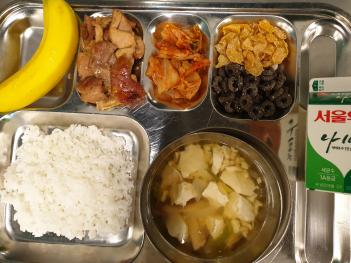 2.13(��)���� ÷���̹���