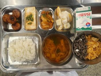 10.5 (��) �� ÷���̹���