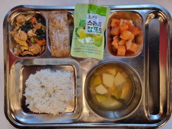 2.23 (��) �� ÷���̹���