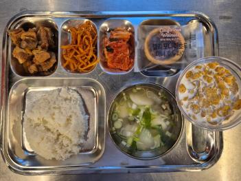 3.26(��) ���� ÷���̹���