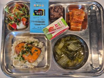 3.26(��) �߽� ÷���̹���