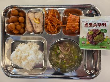 4.14(ȭ) ���� ÷���̹���