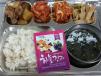 2014.10.17 �߽� ÷���̹���