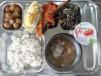 2014.4.29 �߽� ÷���̹���