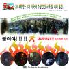 D-Dorm 2014�г⵵ �� 1�� �ҹ�������� ��... ÷���̹���