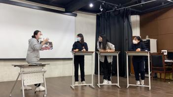 2020 Skit Contest ���� ÷���̹���