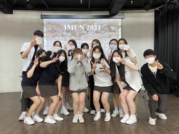 IMUN 2021 ���� ÷���̹���